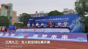 库迪咖啡荣获2026世界杯官方授权零售商称号